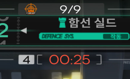 많이 늦은 명토체스 후기(짧)_1.jpg