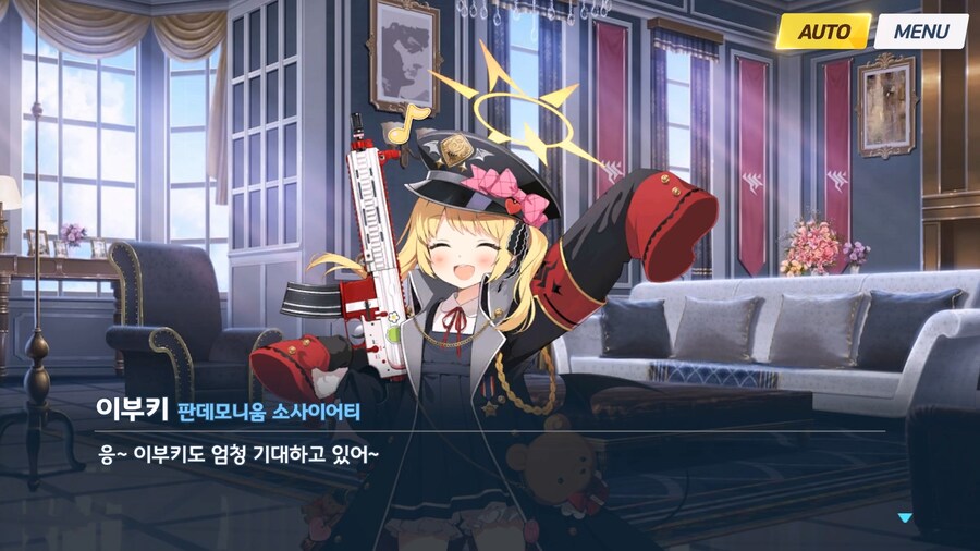 [빛으로 나아가는 그녀들의 소야곡] 제1화_15.jpg