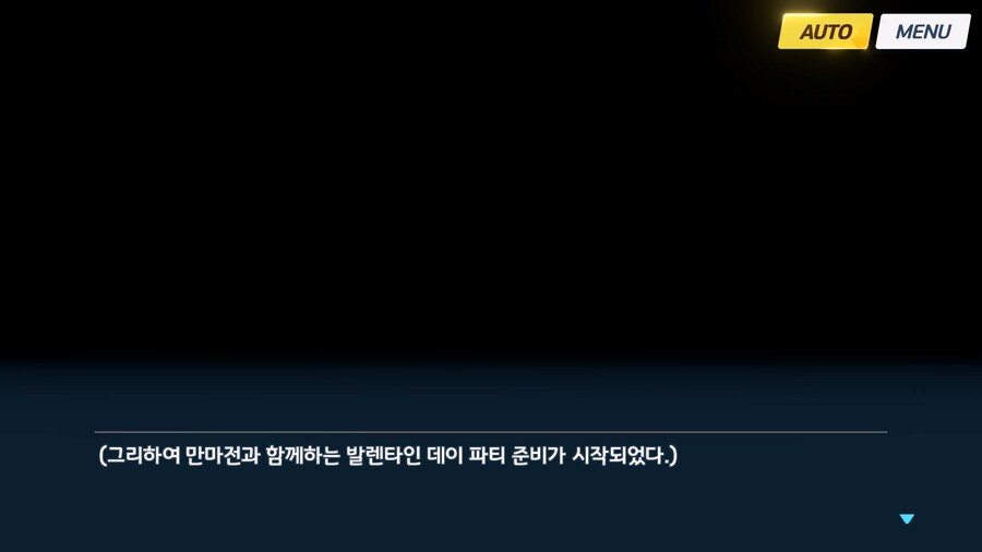 [빛으로 나아가는 그녀들의 소야곡] 제1화_50.jpg