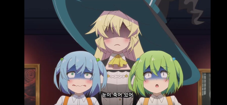 [슬라임 300년~ 2기] 흔한 이세계의 이토 준지_20.jpg
