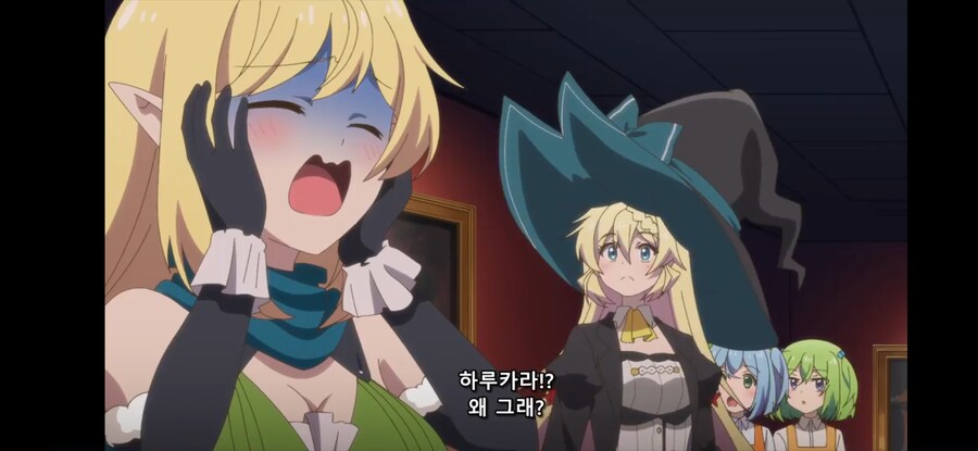 [슬라임 300년~ 2기] 흔한 이세계의 이토 준지_22.jpg