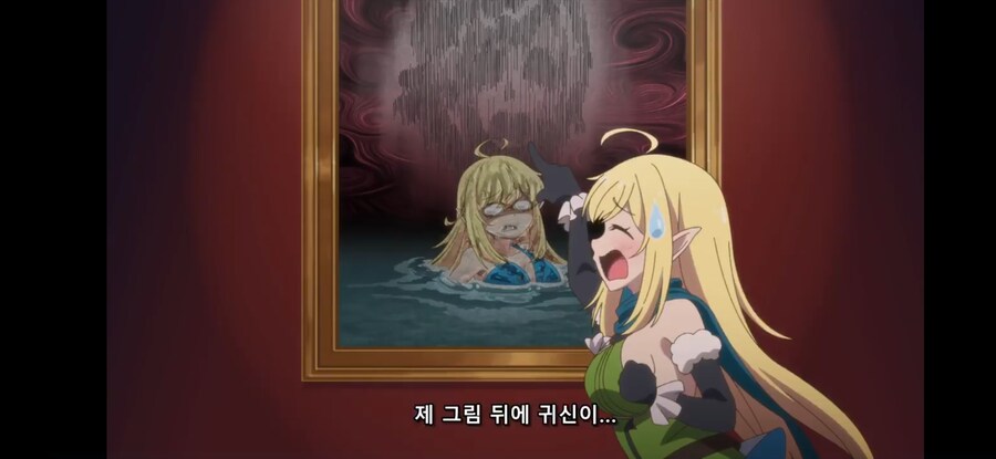 [슬라임 300년~ 2기] 흔한 이세계의 이토 준지_24.jpg