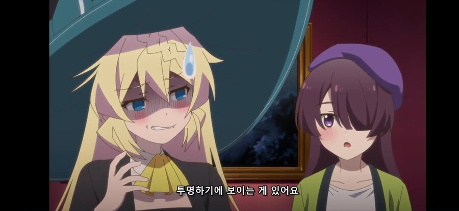 [슬라임 300년~ 2기] 흔한 이세계의 이토 준지_32.jpg