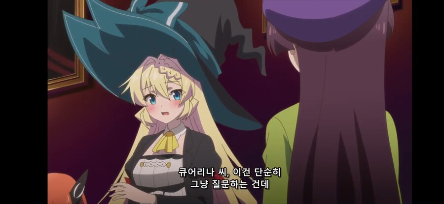 [슬라임 300년~ 2기] 흔한 이세계의 이토 준지_37.jpg