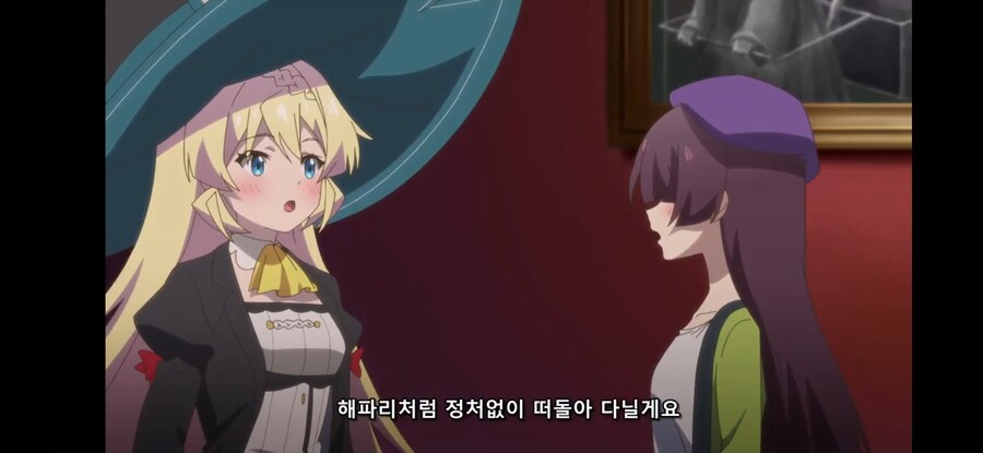 [슬라임 300년~ 2기] 흔한 이세계의 이토 준지_42.jpg