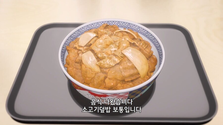 걸즈 밴드 크라이 콜라보 카페 후기_2.png