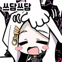 mbti에 간혹 진지한 사람이 있긴한데_1.png