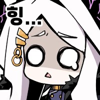 마비노기)뭔가... 브리 애증파티 아쉽네..._2.png