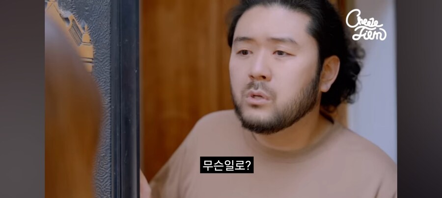 예쁜 여고생이 털보 아저씨 집에 찾아온 이유_2.jpg