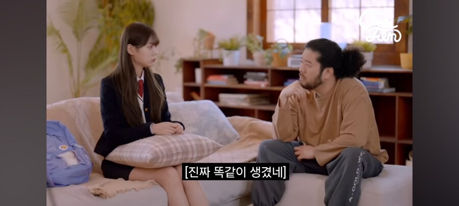 예쁜 여고생이 털보 아저씨 집에 찾아온 이유_7.jpg
