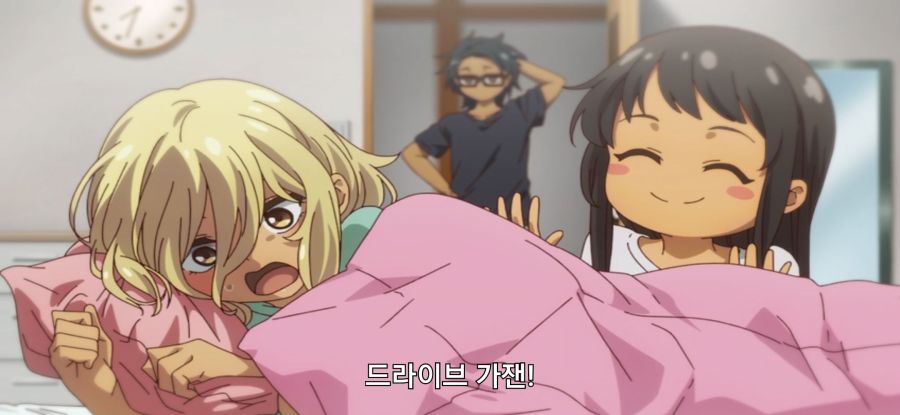 [오키나와에서 좋아하게 된 아이] 높은 비율_6.jpg