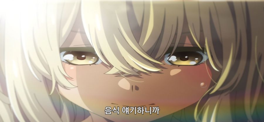 [오키나와에서 좋아하게 된 아이] 높은 비율_8.jpg