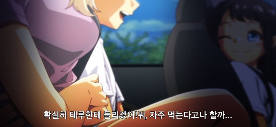 [오키나와에서 좋아하게 된 아이] 높은 비율_10.jpg