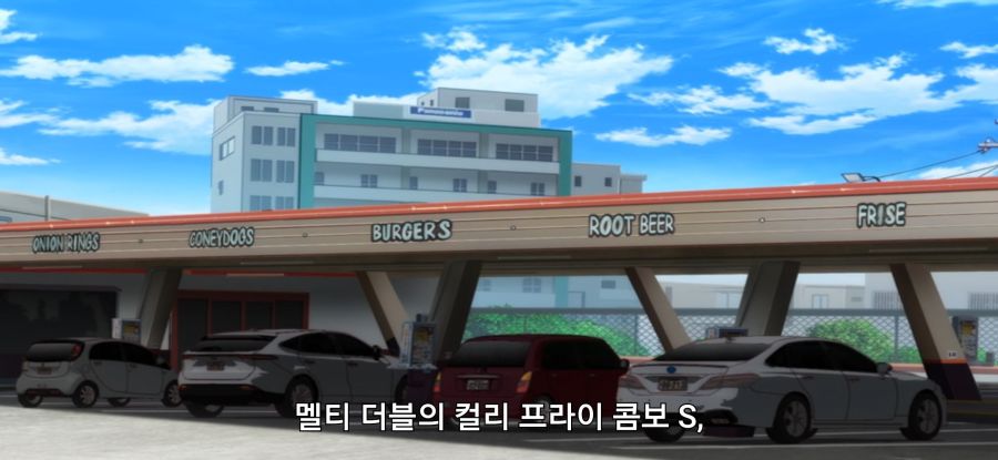 [오키나와에서 좋아하게 된 아이] 높은 비율_15.jpg
