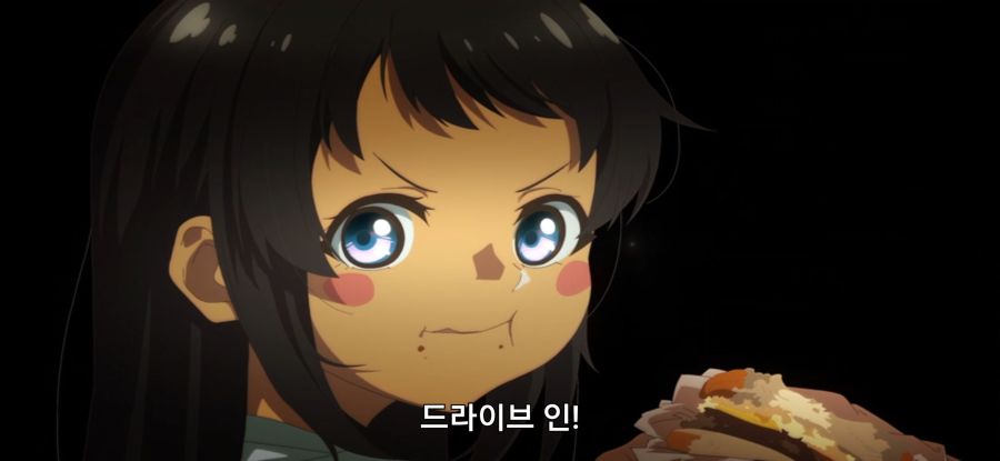 [오키나와에서 좋아하게 된 아이] 높은 비율_21.jpg