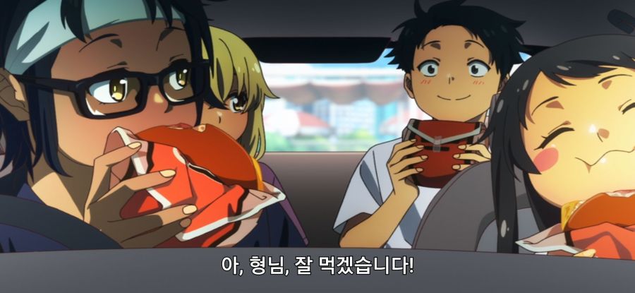 [오키나와에서 좋아하게 된 아이] 높은 비율_27.jpg