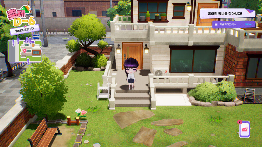 리듬 어드벤처 "도도리" 트레일러_8.jpg