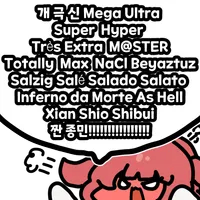 던파) 여신전부터 갑자기 어려워짐?_1.webp