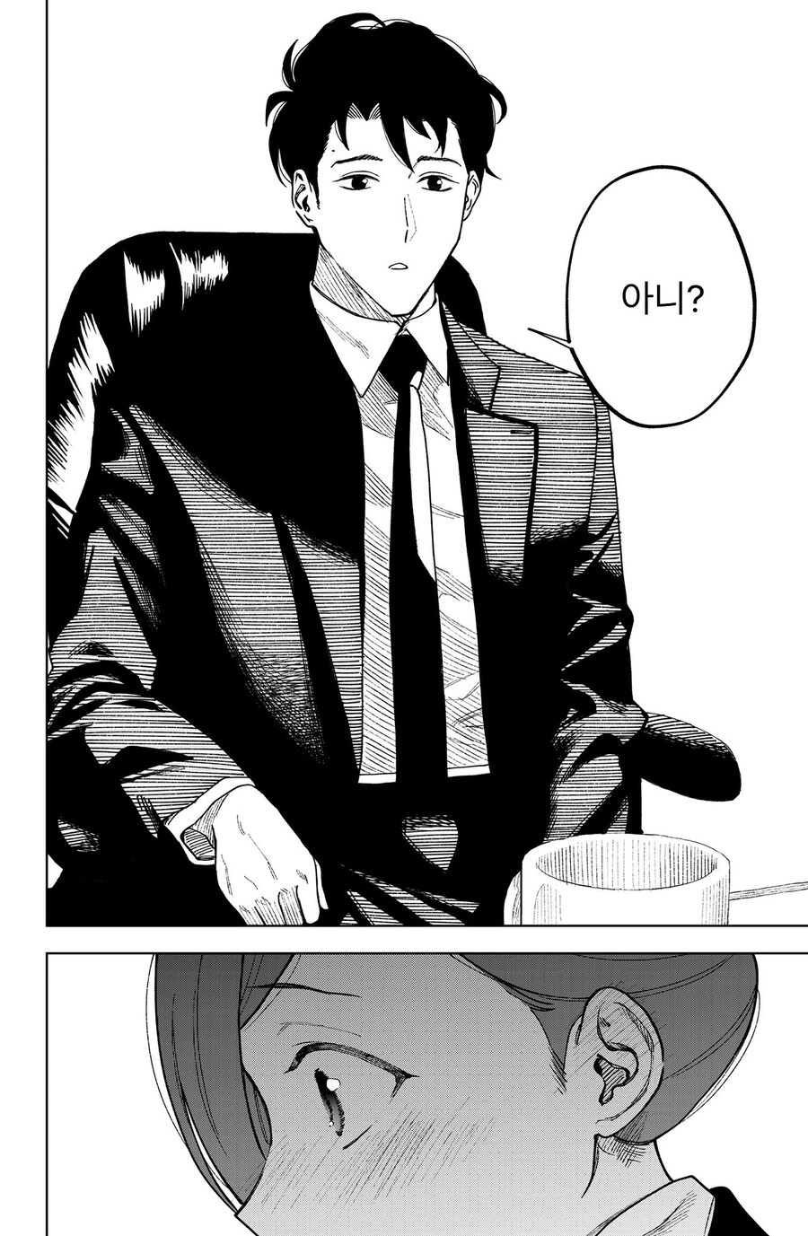 [@] 하즈키씨는 귀여워_5.jpg