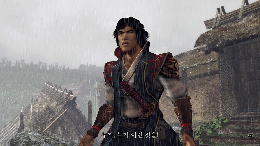 귀무자2_21.png