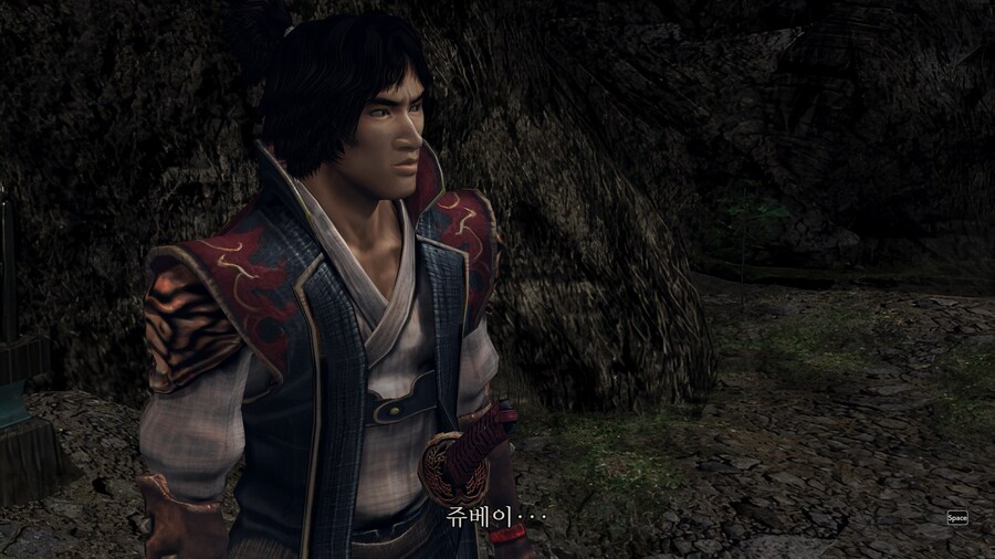 귀무자2_27.png