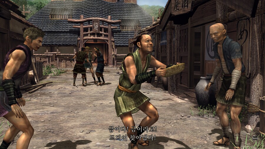 귀무자2_36.png