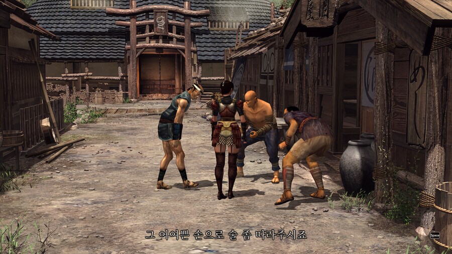 귀무자2_37.png