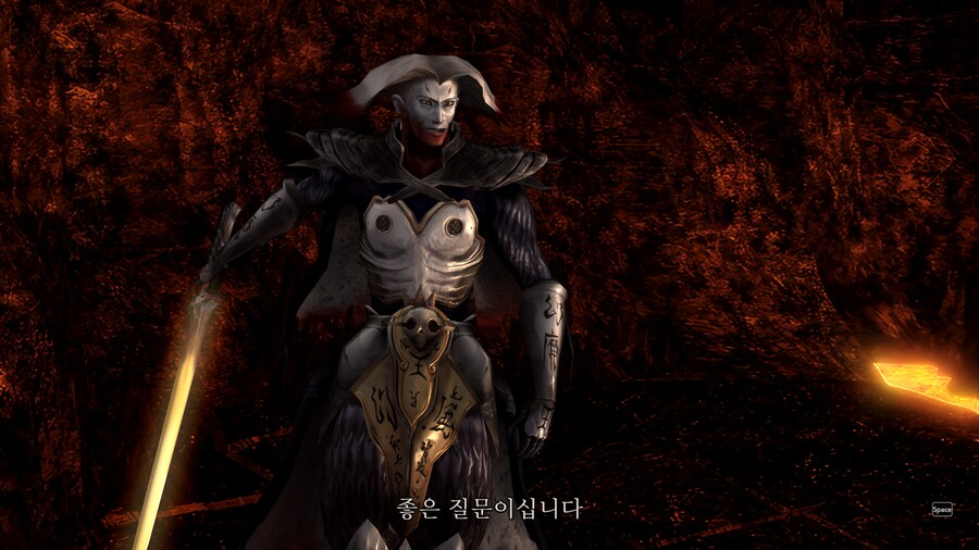귀무자2_41.png