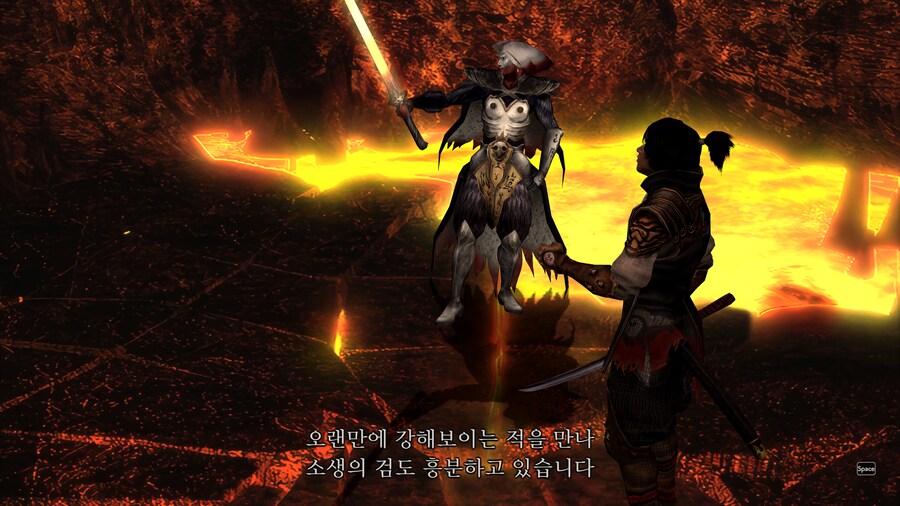 귀무자2_46.png