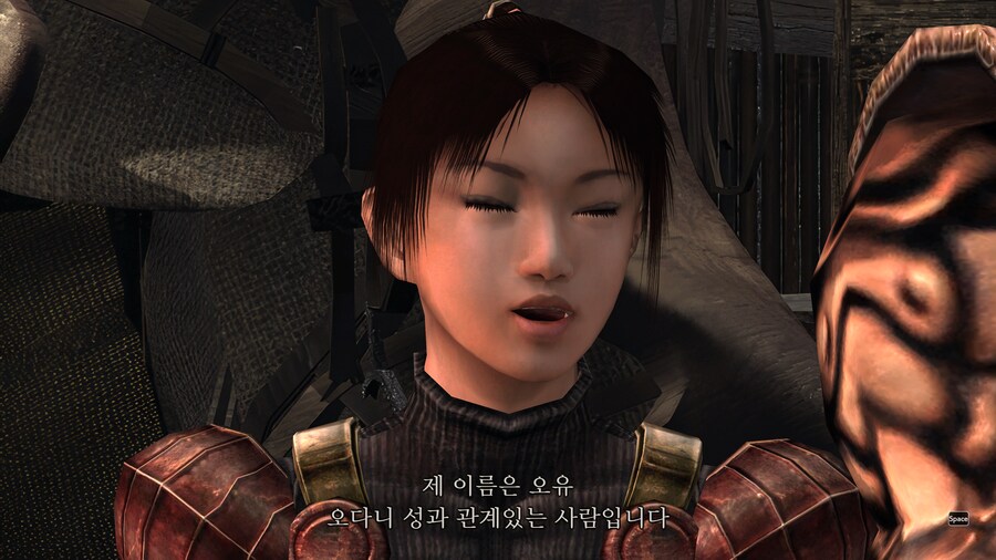 귀무자2_55.png