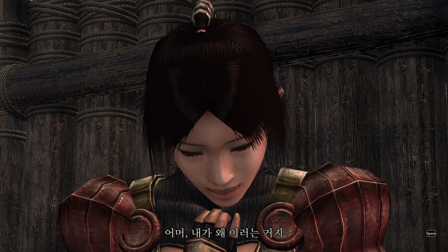 귀무자2_57.png
