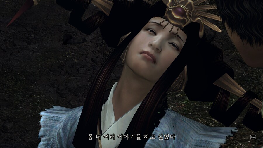 귀무자2_62.png