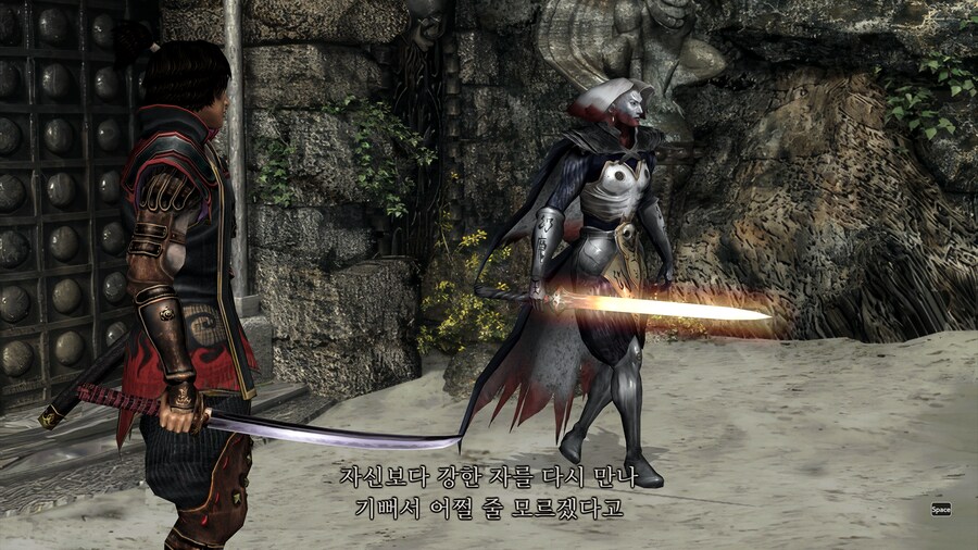 귀무자2_79.png