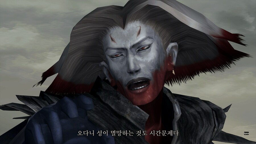 귀무자2_86.png