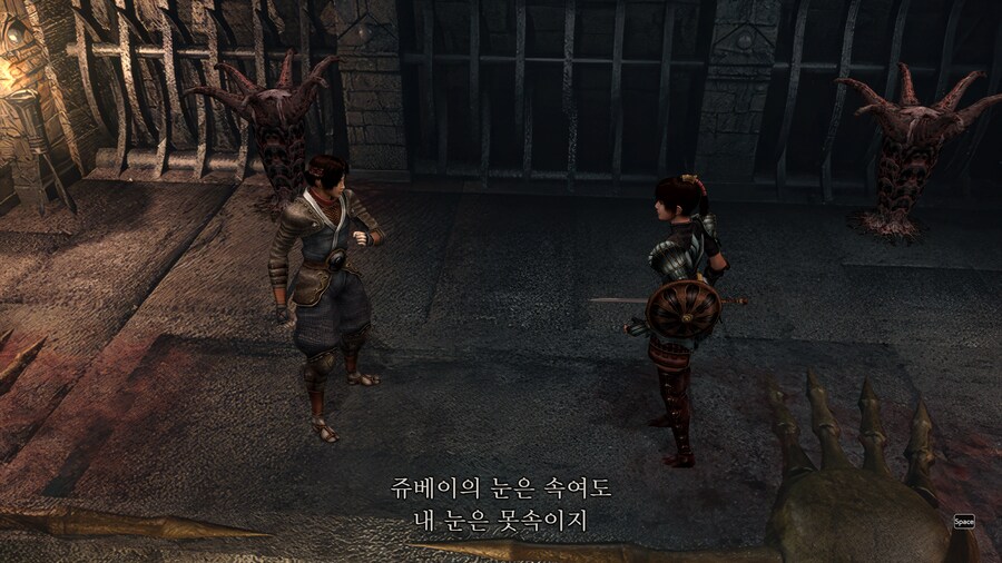 귀무자2_95.png