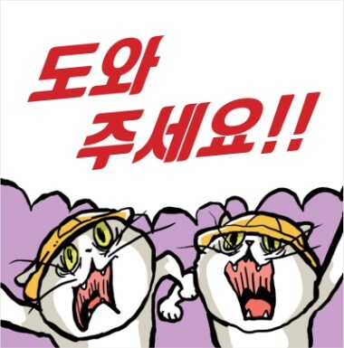 말딸) 질끈_2.jpg