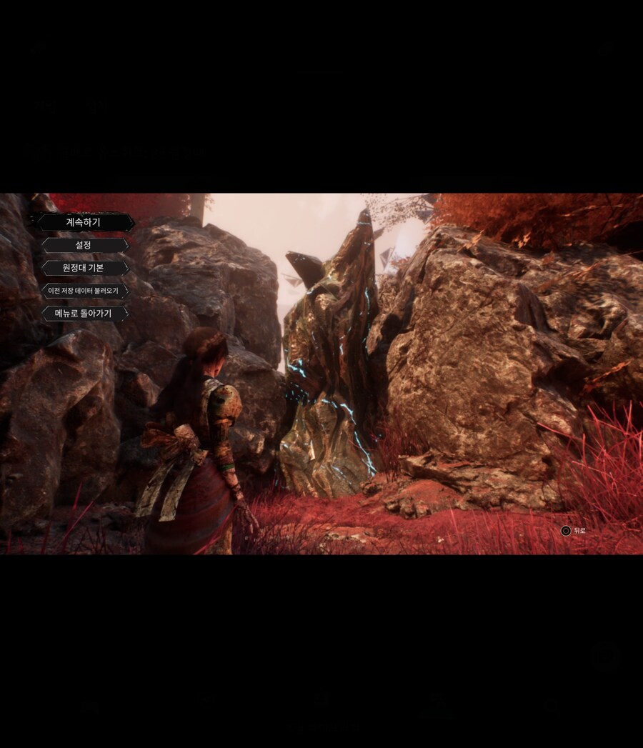 벽 어떻게 뚫죠?_1.jpg