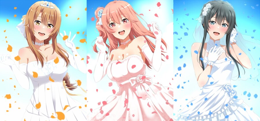 역내청)하치만의 결혼식_1.jpg