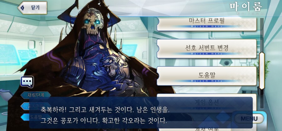 생일입니다. 기쁘네요.._8.jpg
