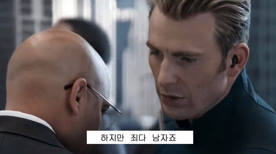 약ㅎ) 건전한 빈유_11.jpg