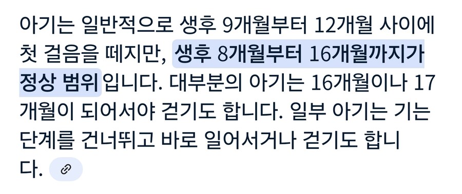 짱구) 생각해보면 충격적인거_3.jpg