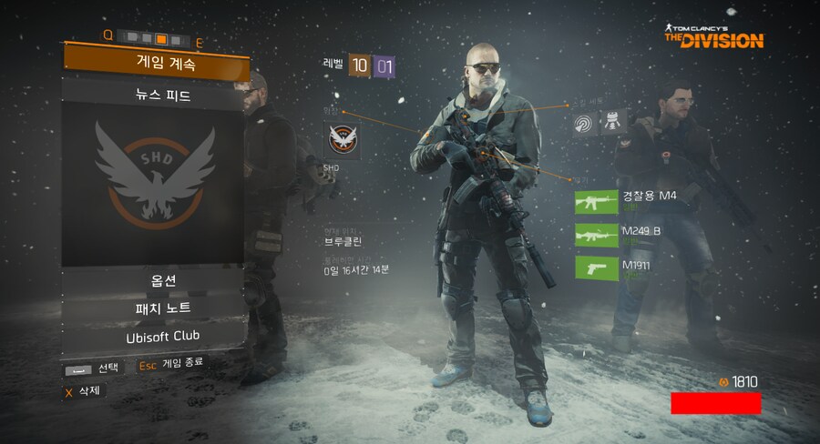 디비전 - 브루클린 16시간 플레이 후기_1.png