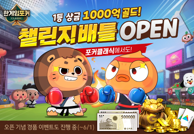 오피스알파주 이미지