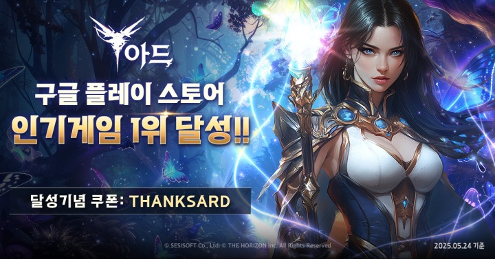 뉴스/겜툰_1.jpg