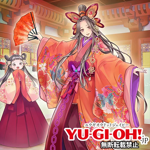 유희왕)이 시각 난리난 러시듀얼 상황_6.webp