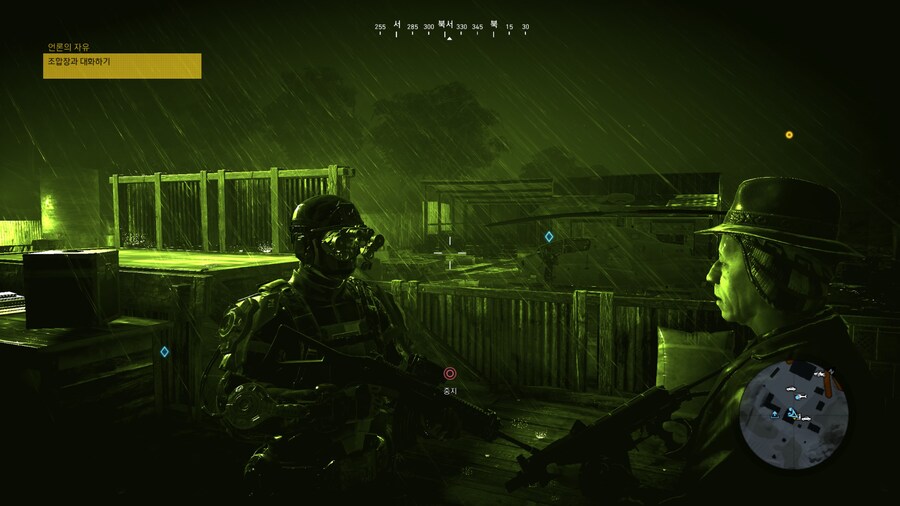 와랜 PS5) 2회차 고스트모드 정말 재밌어요_5.jpg