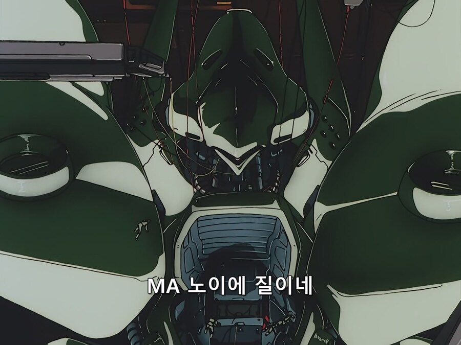 대부분의 직장인들은 지온의 정신을 형상화 한것과 같다_2.jpg