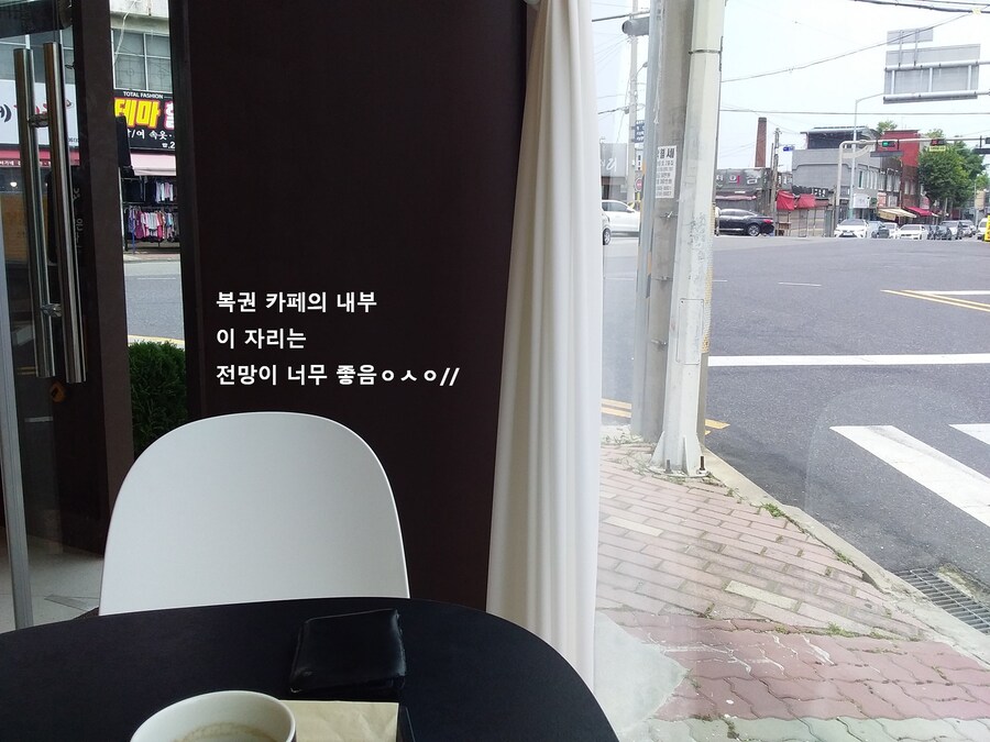 0526 운동일지: "붕괴: 스타레일" 편_23.jpg