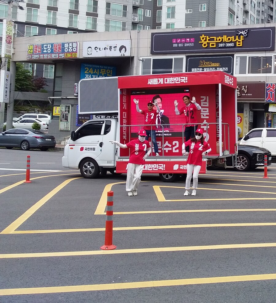 0526 운동일지: "붕괴: 스타레일" 편_24.jpg