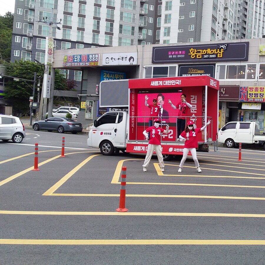 0526 운동일지: "붕괴: 스타레일" 편_26.jpg